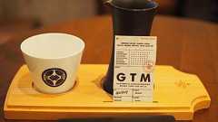 海外「日本の人気コーヒー店に行ったら自信を失った」世界から注目される日本のコーヒーショップに対する海外の反応 : すらるど - 海外の反応