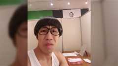 吉本ピン芸人ひょっこりはん 音楽素材サイトMusMusの音源を自分が作成したことにして著作権侵害