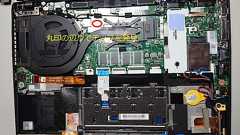 BIOS更新で文鎮化してしまったThinkPad X13 Gen2を自力で直したメモ