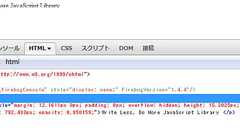 jQuery、プラグイン、jQuery UI、Web経由のCDNとは