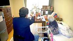 「両親を離婚させるしか…」 介護費倍増、揺らぐ中流:朝日新聞