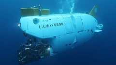 潜水調査船「しんかい6500」もう作れないって本当?本部の見解は