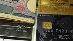 毎日持ち歩いている私物のこだわり - My Favorite, Addict and Rhetoric Lovers Only