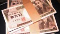 裏バイト情報 裏のアルバイト