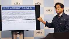 風呂に水を溜めるはNG、震度6以上の自宅避難対策