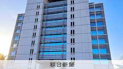 民家で強盗、住人連れ去り監禁か 神奈川県立高の生徒ら5人を逮捕:朝日新聞デジタル