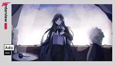 「人間にしかできないことがある」─Adoが英紙に語ったこと | 自分たち「日本のZ世代」が見ている未来