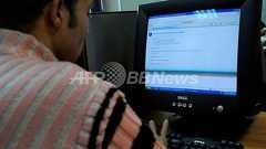 インターネットに重大な脆弱性が見つかる、各社が共同でパッチを作成