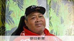 批判するなら禁止すればいい 「変化って…」元大関・小錦さんの思い:朝日新聞