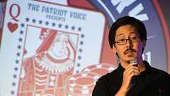 苦境に陥った2ちゃんねるのひろゆき氏に手を差し伸べた「FOX」という男 - 清義明|論座アーカイブ