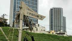 二子玉川地区の河川氾濫は人災か? 堤防建設問題を反対派と国交省に直撃《台風19号水害》 | 文春オンライン