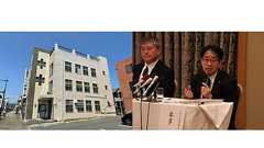 新聞・テレビが報じない「いわき信組」【巨額不正融資問題】の根幹