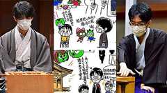 「室温は低いのに藤井聡太三冠、豊島将之竜王が汗を…」 観る将マンガ家が体感して震えた竜王戦対局場の異空間《イラスト》(千田純生)