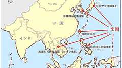 台湾海峡危機で露呈した米国の本音 曖昧(あいまい)戦略の米国は尖閣有事に介入するか | JBpress (ジェイビープレス)