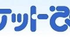 チケットぴあ、Web APIを公開……他社サイトで公演情報・販売機能が利用可能に | RBB TODAY