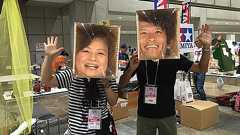 顔が大きくなる箱