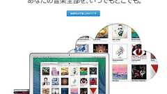 Engadget | Technology News & Reviews