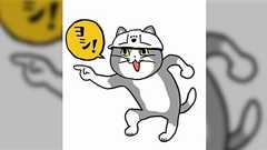 安値で有名な競合がいて望み薄だった解体工事を受注できてびっくり→理由を聞いたら正直営業をやってて心底良かったと思えた