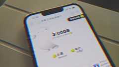 auネット専廉価「povo 2.0」でトラブル報告相次ぐ – すまほん!!