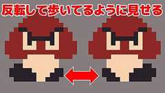 「カタカナは20文字だけ」「没アイテムで宝箱がカラッポに」 ファミコンハードの限界に挑んだ制作者たち(1/3) | ねとらぼ