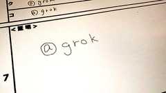 答案に「@grok」 子どもに広がるグロック依存