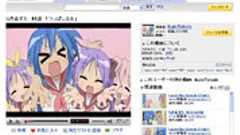 角川「らき☆すたやハルヒが売れまくったのは、違法投稿の“宣伝”のおかげ」…「動画削除はファンに失礼」 : 痛いニュース(ノ∀`)