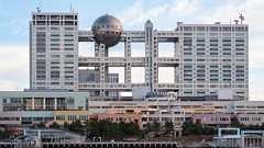 窮地のフジテレビ、どうすれば良かったのか 分岐点は「初動」にあった