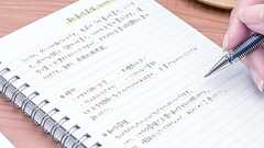 Twitterをメモがわりにしてブログのネタ集めるの最高だぞ - ゆとり男とミニマリストの融合ブログ