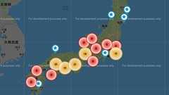 「外国人技能実習生に関する違反行為」を行った企業をマップからチェックできる「外国人技能実習制度 違反企業マップ」