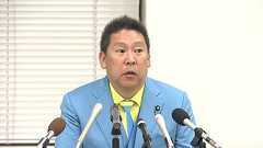 N党・立花党首 懲罰賛成なら暴露ネタ「全部言う」 ガーシー議員欠席めぐり維新けん制|FNNプライムオンライン