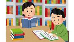 いざ調べ始めると大変、ネットにない古い情報を探すには