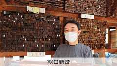 弦楽器の弓、国際取引の規制強化で合意 材料が絶滅危機のおそれ:朝日新聞デジタル