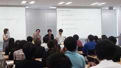 南場智子氏のブログに内定者が「おもしろくない」 DeNAを育てた"ガチ文化"の秘密に迫る