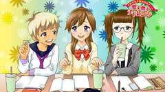 北九州市議、京都駅の萌キャラを”男性目線”と批判 職員の妻が手作りでデザインしたものが元に - MGTOW NEWS