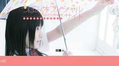 セクシー女優・つぼみの3Dデータを無料配布! 公式HP開設記念