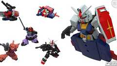 GスカイとGブルは合体してGアーマーへ換装拡張!ガンダム食玩「モビリティジョイント」第11弾が登場!ドム、シャア専用ゲルググ、プロトタイプガンダムも! | 電撃ホビーウェブ