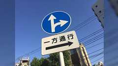 一撃必殺!急にマンガ家だの声優だの絵師だのになりたいと言い出した子どもや大人を止める、オススメの方法