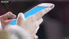 スマホ等の使用時間 目安示す条例案可決 愛知 豊明 | NHKニュース