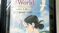 「この世界の片隅に」が全米で公開 ニューヨーカーたちの反応は? : 映画ニュース - 映画.com