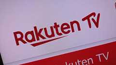 「Rakuten TV」、“買い切り動画”を販売終了へ 購入済みでも2027年以降は視聴できず