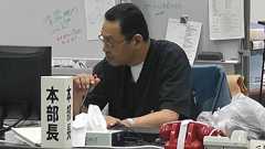 上からの電話で「海水注入は止めろ」「官邸がグジグジ言ってんだよ」と言われたが…《福島第一原発事故》ドラマにもなった所長の“英断”の真実 | 文春オンライン