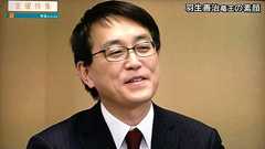 羽生善治竜王、2人の娘に「家では一言もマイナスなことを言わない父です」などべた褒めされ父親の顔で照れまくる