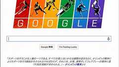 Google、ソチ冬季五輪Doodleでロシアの同性愛者弾圧批判