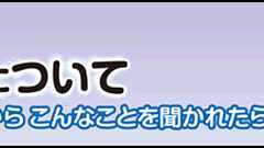 質問10 コーヒーを飲んでも爆睡してしまいますが,カフェインが効く体質,効かない体質があるのですか?|眠りについて|羊土社:レジデントノート