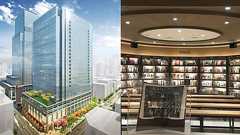 台湾の「誠品生活」が日本初進出 2019年秋開業の「コレド室町テラス」に - WWDJAPAN