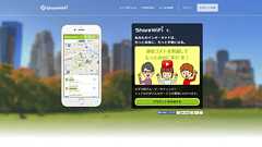 Wi-Fiを開放して共同利用、日本初のWiFiシェアリングプラットフォーム「ShareWiFi」スタート | オクトバ