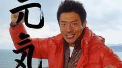 【安定】松岡修造さん、iPhone発表会で回線の速さをアピールするはずが錦織選手のフォームの解説を開始wwwwwww : オレ的ゲーム速報@刃