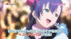 ラブライブ! μ's Best Album Best Live! collection TV-SPOT