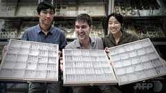 世界初の「アリ地図」公開、香港と沖縄の大学