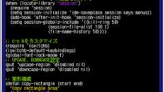 emacsやMeadowを使っていて背景色が「黒」な人に質問です。 あなたはどんな配色でemacsを利用していますか。 特に視認性にこだわりのある方の回答をお待ちしています。 ち.. - 人力検索はてな